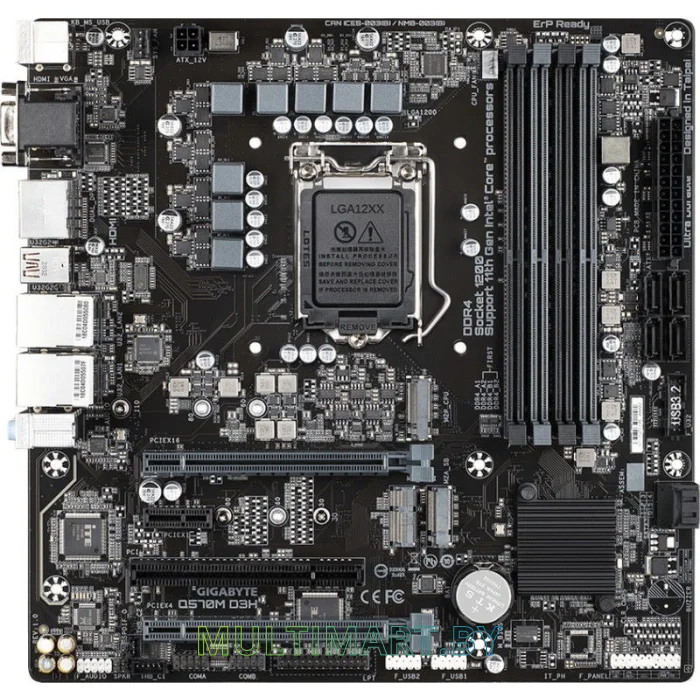 Материнская плата Gigabyte Q570M D3H (rev. 1.0)